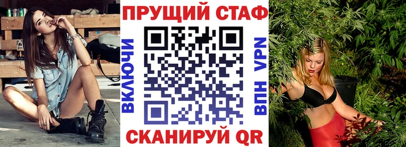 Гашиш Новопавловск
