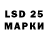 Марки NBOMe 1,8мг jose newman