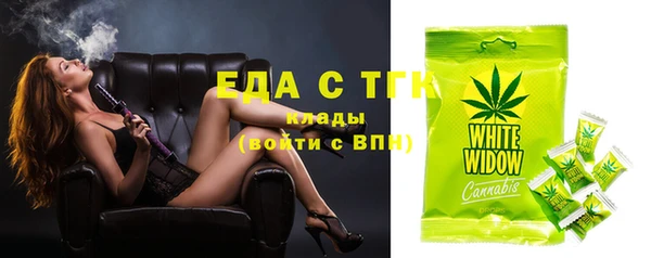 твердый Алексеевка