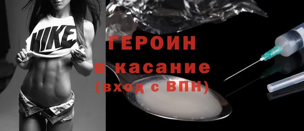 гидропоника Абаза