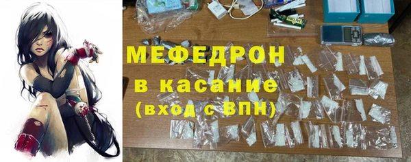гидропоника Абаза