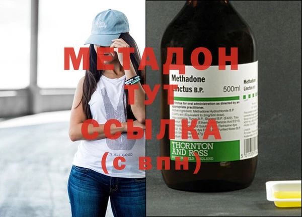 МДПВ Малоярославец