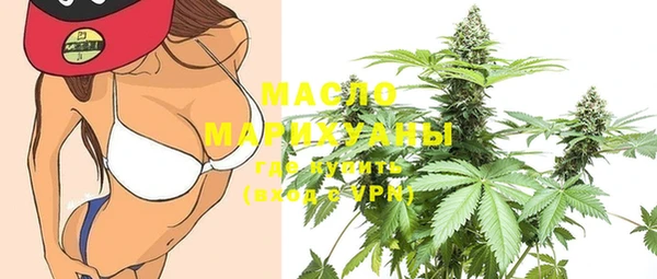 бошки Абдулино
