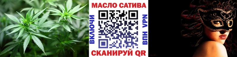 Дистиллят ТГК концентрат  Новопавловск 