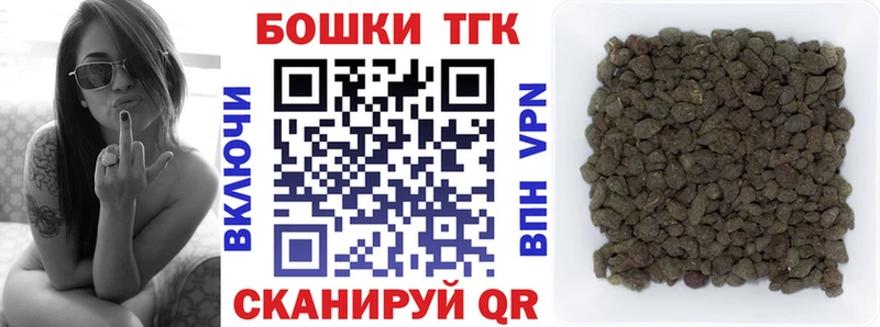 KRAKEN рабочий сайт  цены   Новопавловск  МАРИХУАНА гибрид 